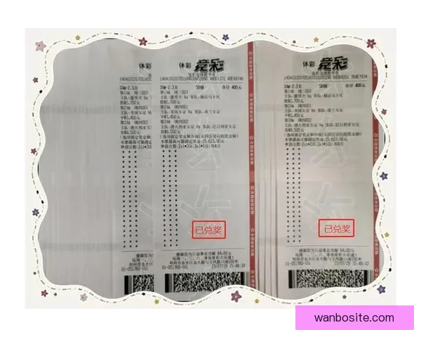 世界杯竞猜实用技巧全解析助你提高胜率与投注技巧